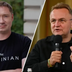 Меморандум для аеропорту Львів
