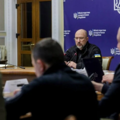 Ліфт з підписом Київ