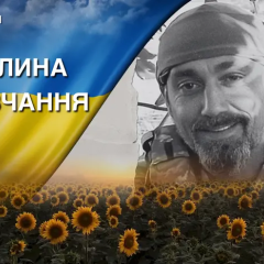 Фото погибшего сержанта Тараса Ковтуна