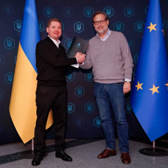 Генераторы для социальных учреждений Украины