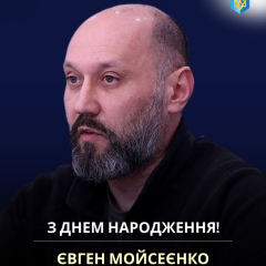 Олимпийская семья встречается с президентом Федерации парусного спорта