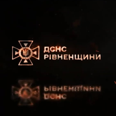Пошуки хлопчика на Рівненщині: дрони та кінологи