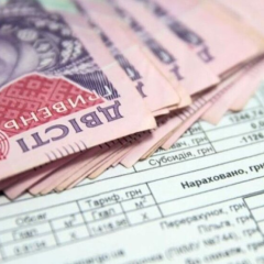 Реформа ЖКГ: долги за коммуналку