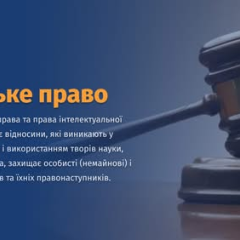 Всемирный день книги и авторского права