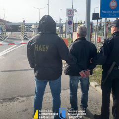 Екстрадували організатора збитків на 13,4 млн