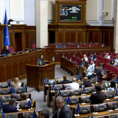 Правительство не выполнило условия МВФ