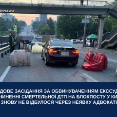 Смерть гвардійця на блокпосту