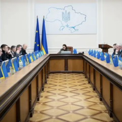 Бюджет Пенсионного фонда на 2026 год