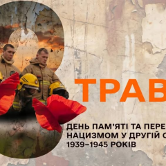 Глава ГСЧС заявил о повторении истории в войне с Россией