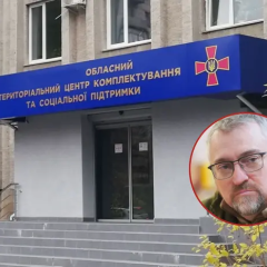 Проверка ТЦК на Киевщине: в большинстве нормально, в Белой Церкви - недостатки