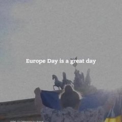 Україна на шляху до ЄС