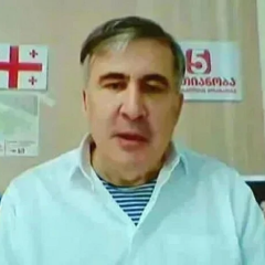 Саакашвілі у в'язниці