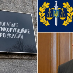 Фото Єрмаку з підозрою відмиванням 460 мільйонів
