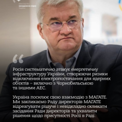 Сибіга попереджає про загрозу Чорнобилю