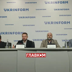 Зображення кібератаки на Мін'юст