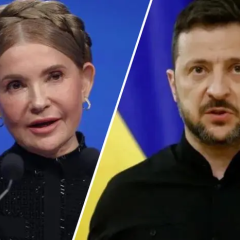 Юлия Тимошенко обвиняет НАБУ в политических репрессиях