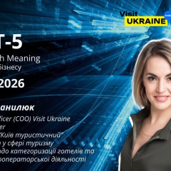 Онлайн-гайди для залучення іноземних туристів