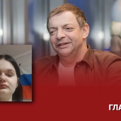 Скандальне фото у судовому засіданні