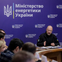 Графік роботи енергосистеми 9-10 січня