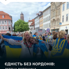 Ukrainian woman launches radio in Germany