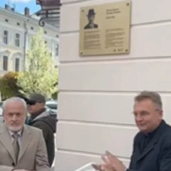 Мемориальная доска Джохару Дудаеву
