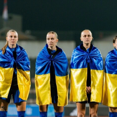 Женская сборная Украины в форме
