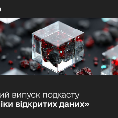 Логотип подкаста и люди работают за компьютерами