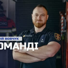 Рятувальник на міні під час вибуху