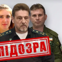 Схема милитаризации детей в Крыму