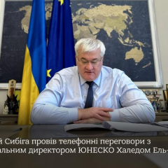 Сібіга скаржиться на дрони та ракети РФ
