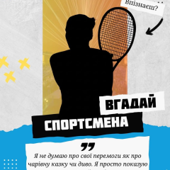 13-летняя девочка выступает в Верховной Раде