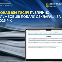Over 634 thousand officials filed declarations