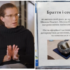 Пропаганда: Гераскевич в шлеме. Спортсмен и ПЦУ