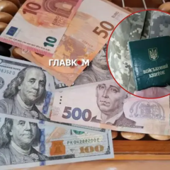 Кабмин усиливает правила бронирования военнообязанных