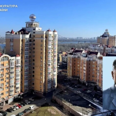 Дом с гербом полиции в Киеве