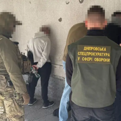 Затримання працівника ТЦК у Дніпрі