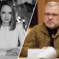 Міністр Галущенко та офшорний фонд