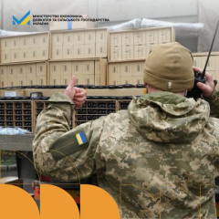 Список критично важливих підприємств розширено