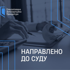 Супруги-чиновники на фоне денег