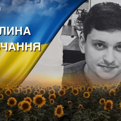 Хирург Владислав Титаренко спасая на передовой