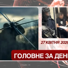 Дроны производства Украины и Норвегии