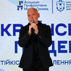Прифронтовые общины против замены мигрантами