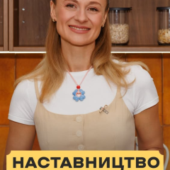 Дівчина допомагає хлопцеві з учебою