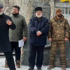 Сквер имени имама Шамиля в Киеве