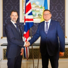 Логотип Украины и Великобритании договора