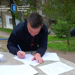 Єкспрокурору оголосили підозру за хабар у 80 тисяч доларів