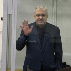 Решение суда по задержанию Галущенко