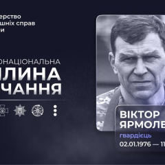 Бій каратиста з окупантами у Рубіжному