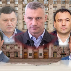 Загроза прямого президентського контролю у Києві