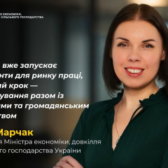 Украина на пути к восстановлению после войны